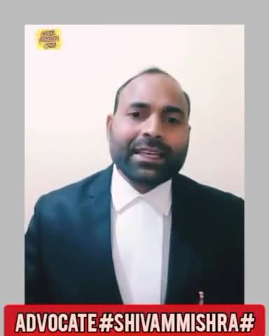 #Advocate Shivam Mishra #Practicing Law in District and Session Court Ambedkarnagar