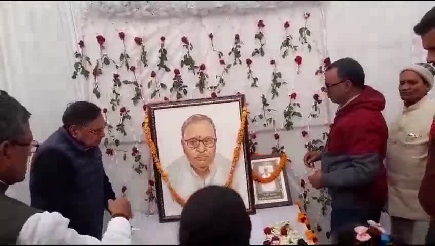 एकंगरसराय: @#जदयू के नेता सिया शरण ठाकुर की पुण्यतिथि के अवसर पर जदयू के नेता ,व अन्य दल के नेता पहुंचे उनके पैतृक गांव