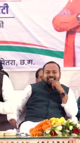 विकसित भारत संकल्प यात्रा ग्राम - जेवरी में सम्मिलित हुआ। 
#dipesh #mladipeshsahu #bemetara