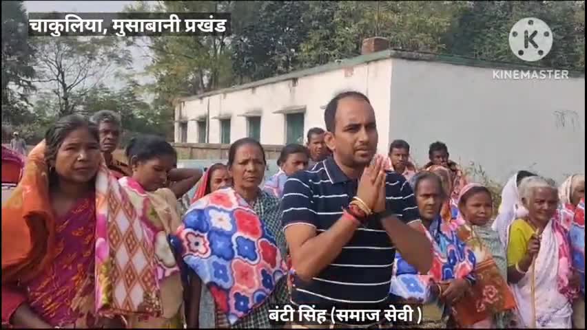 नव वर्ष पर #जमशेदपुर समाज सेवी #बंटी_सिंह द्वारा चाकुलिया, चापड़ी एवं केंदाडीह ग्राम में ६० कंबल वितरण किए।