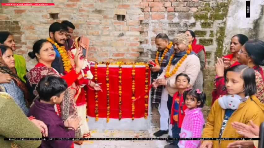 निर्माण कार्य का शिलान्यास किया नगरपालिका अध्यक्ष शीला सिंह वर्मा ने तमाम लोग रहे उपस्थित । वार्ड #जलालपुर #लक्ष्मणपुरी