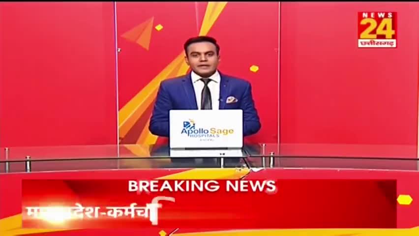 अवैध रेत उत्खनन के खिलाफ पुलिस , राजस्व और खनिज की कार्रवाई। 
#harda#news24mpcg