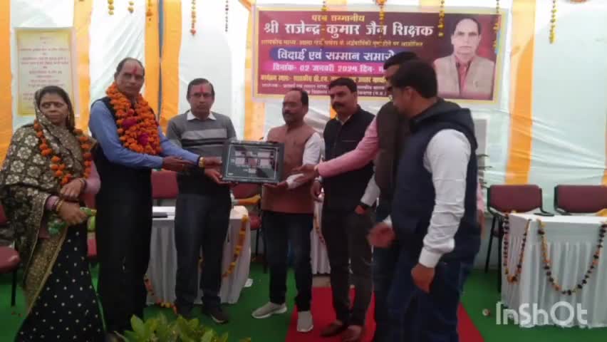 पलेरा: शिक्षक राजेंद्र कुमार जैन को दी गई भावभीनी विदाई सीएम राइज विद्यालय में कार्यक्रम हुआ आयोजित  #farewellcelebration