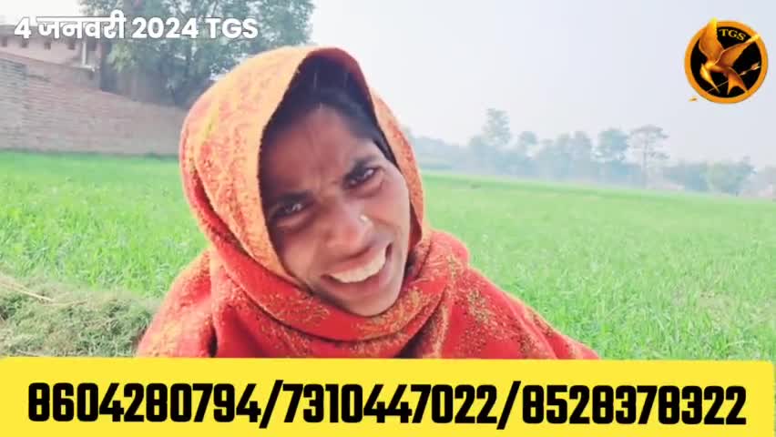 पुष्पक एक्सप्रेस से श्रावस्ती का युवक गायब , पूरे गांव में मचा हड़कंप ,परिजनों का रोकर बुरा हाल
#गुमशुदा
#लापता