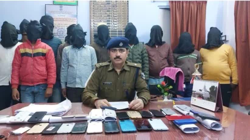 वारसलीगंज पुलिस ने साइबर अपराधियों को किया गिरफ्तार#nawadanews #warisaliganj #bihar_new