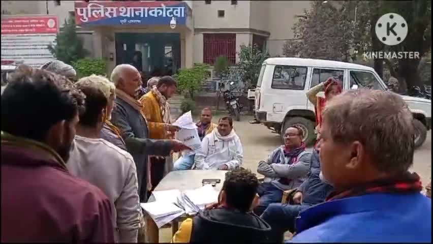 कोटवा# थाना #परिसर में भूमि# विवाद #निबटारे को# लेकर #जनता #दरबार #आयोजित।