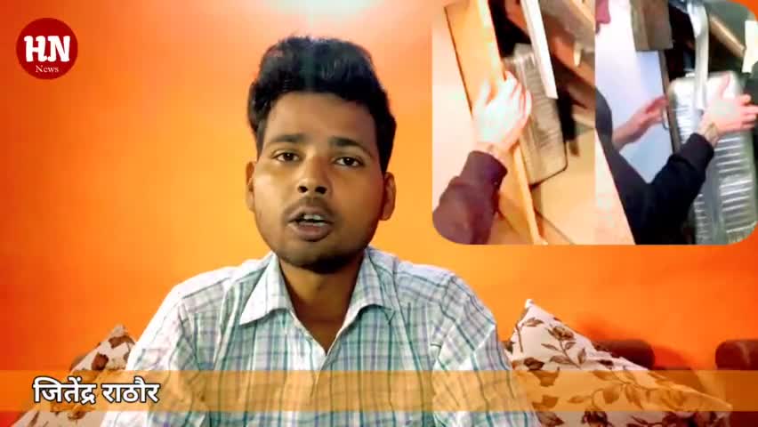 मकान की सफाई के दौरान दिखा खुफिया दरवाजा, अंदर से निकली पुरानी अटैची, खोलते ही घर छोड़ने की आई नौबत #hodalnews