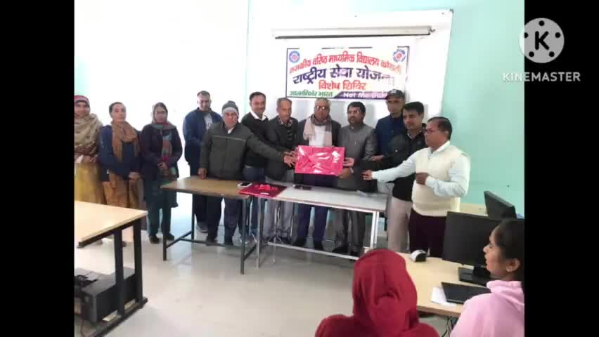 नाहड़: नाहड़ राजकीय वरिष्ठ विद्यालय में जारी राष्ट्रीय सेवा योजना के सात दिवसीय शिविर  का समापन हो गया।