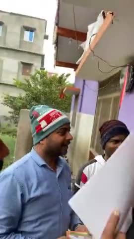 Զเम काज किन्हें बिनु, मोहि कहां विश्राम

       श्री राममंदिर #अयोध्या जी से आए पूजित अक्षत, हिन्दूओं के घर-घर वितरण किए