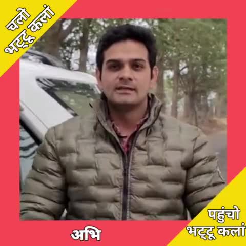 विनम्र निवेदन |
#सेम की समस्या को लेकर #भट्टू_कलां तहसील के सामने चल रहे #धरने के संदर्भ में 10 जनवरी,बुधवार, सुबह 10 बजे #महापंचायत का आयोजन किया जा रहा है