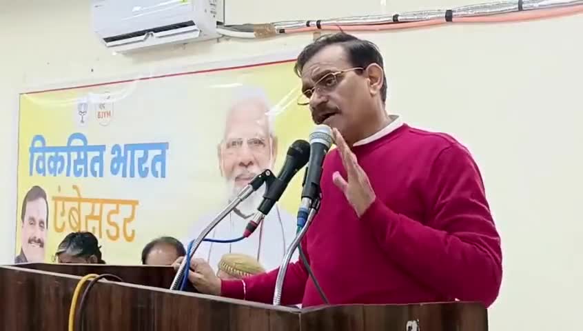 हमारे लिये गौरव की बात है कि हमारे प्रधानमंत्री श्री नरेन्द्र मोदी जी विश्व के सबसे लोकप्रिय राजनेता हैं। देश और जनसेवा के लिए उनकी असाधारण कार्य प्रणाली सभी के लिए प्रेरणापुंज है। #ViksitBharatSanklapYatra #khajuraholoksabha