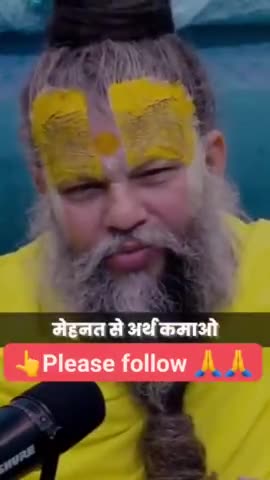 #bhakti #राधे #instagood #राधे_राधे #janmashtami #trending #radha #krishna #radheradhe #devotional