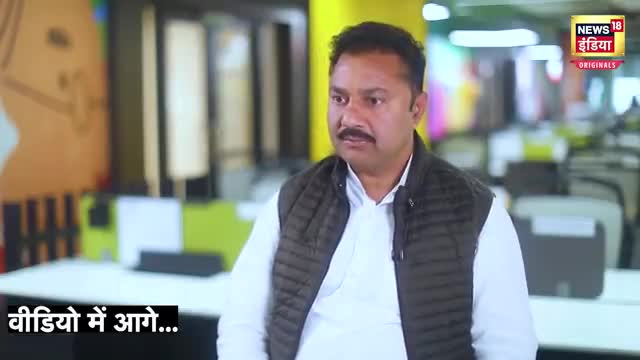 #News18 पर दिया शेर सिंह राणा जी ने धमाकेदार इंटरव्यू बताया कैसे #तिहाड़ से फरार होकर अफगानिस्तान गए और वहां क्या किया ?
