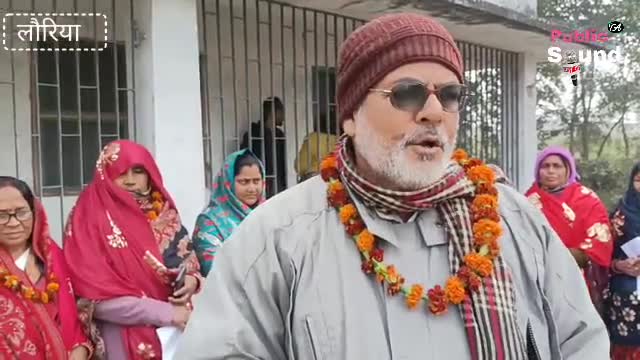 चयन मुक्त सेविकाओं ने लौरिया बाल विकास परियोजना कार्यालय में अपना योगदान दीं।