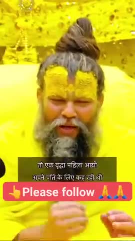 #राधे #राधे_राधे #bhakti #janmashtami #trending #radha #krishna #radheradhe #devotional