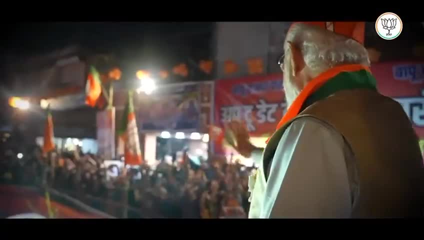 यही समय है, सही समय है।

यह भारत का अमृतकाल है!