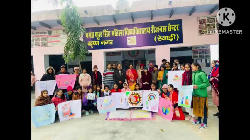 नाहड़: भगत फूल सिंह महिला विश्वविद्यालय के रीजनल सेंटर में विश्व हिन्दी दिवस के उपलक्ष्य में व्याख्यान का किया गया आयोजन