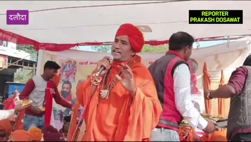 रामराज्य की स्थापना
#ramrajya #sanatan #hinduism