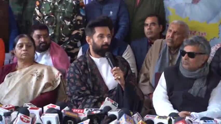 ' I.N.D.I. गठबंधन ' नहीं जीत पाएगा एक भी सीट । महागठबंधन को बिहार की जनता करेगी 'चारो खाने चित'
#iChiragPaswan #rohit_singh#dist.president#it_cell#munger