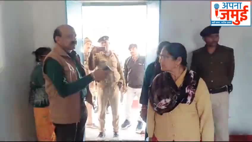 #Jamui :खैरा प्रखंड के नक्सल प्रभावित इलाकों में जब घुसे #डीएम, देखिए फिर क्या हुआ.?!