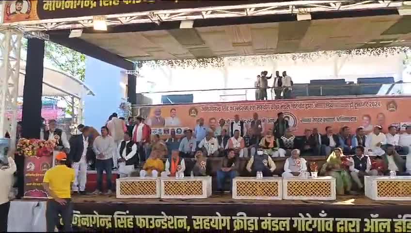 नेताजी सुभाष चंद्र बोस स्टेडियम में ऑल इंडिया प्रो कबड्डी 2024 के परंपरागत खेलों का राष्ट्रीय आयोजन में शामिल हुए केंद्रीय मंत्री प्रहलाद सिंह पटेल द्वारा संबोधन*#Maninagendra #singh #Found #ation##SKMGprokabaddi*