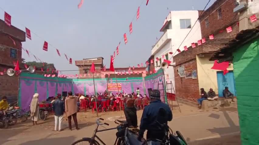 संविधान बचाओ - लोकतंत्र बचाओ! 9वॉ अंधारी पंचायत सम्मेलन 12 जनवरी 2024 स्थान अंधारी पंचायत कमेटी भाकपा माले अंधारी सहार