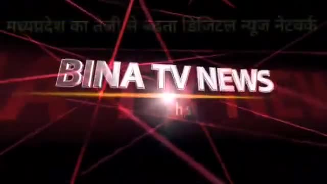 #खुरई : #पण्डित के. सी.शर्मा हायर सेकेण्डरी स्कूल में किया गया सामूहिक सूर्य नमस्कार शहर के गणमान्य लोग हुए शामिल ।।