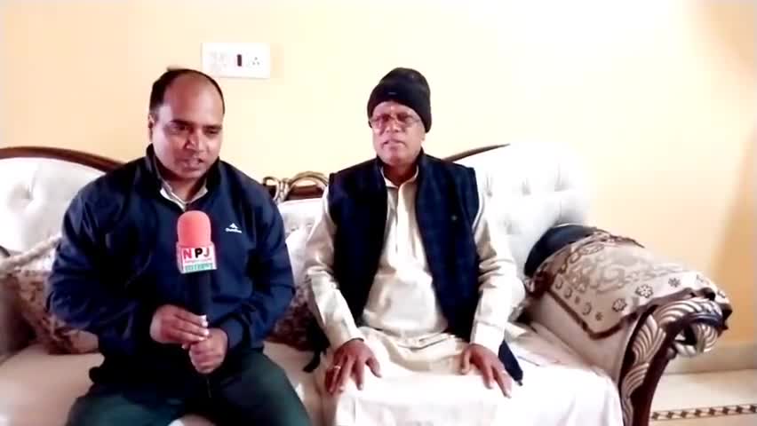 बरकट्ठा: #interview देखें बरकट्ठा के पूर्व विधायक जानकी यादव ने मकर संक्रांति पर दही चुडा कार्यक्रम को लेकर क्या कहा।