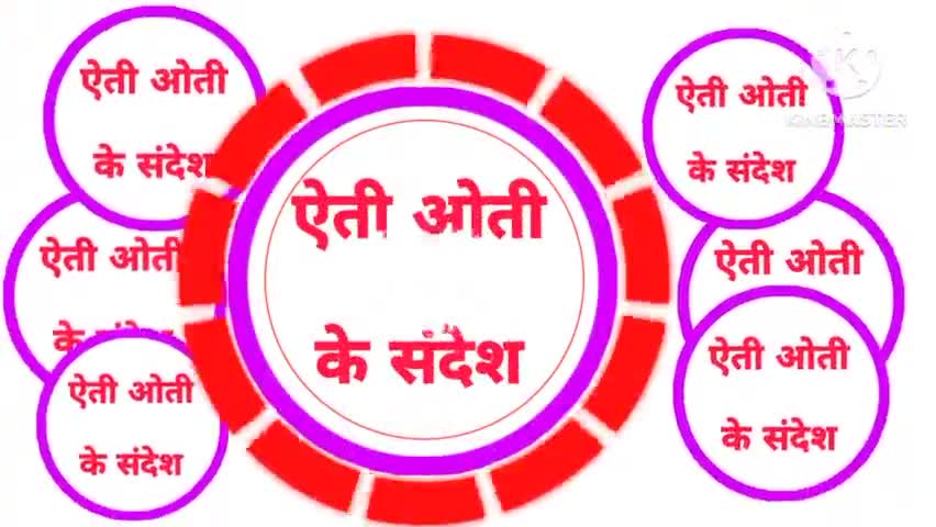 लखनपुरी/ स्वामीविवेकानंद जयंती राष्ट्रीय युवा दिवस पर सरस्वती शिशु मंदिर लखनपुरी में शोभायात्रा एवं अन्य कार्यक्रम हुए