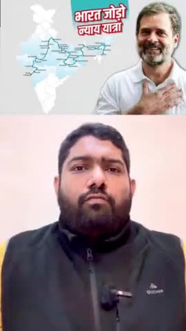भारत जोड़ो न्याय यात्रा...

#BharatJodoNyayYatra #BharatJodoYatra #RahulGandhi #INC #Congress #India #Manipur #AbHogaNyay