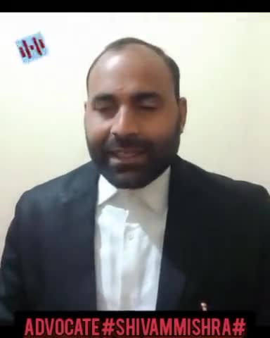 #Advocate Shivam Mishra#Practicing Law in District and Session Court Ambedkarnagar#Lawyer