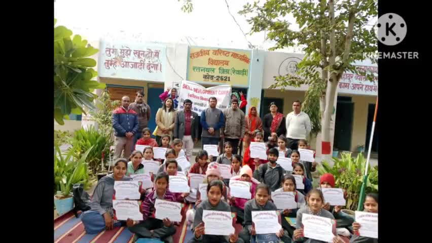 नाहड़: रतनथल गांव के राजकीय वरिष्ठ माध्यमिक विद्यालय में जारी कौशल विकास शिविर का समापन बीआर सी नाहड़ द्वारा किया गया।