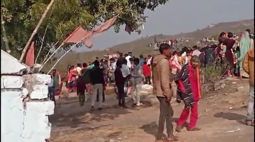 रॉबर्ट्सगंज: मकर संक्रांति के उपलक्ष में लगा मेला खलियारी से सटे बलिलिरी पहाड़ी पर #नगवा #ब्लाक #सोनभद्र YouTube,com #rockstardkp