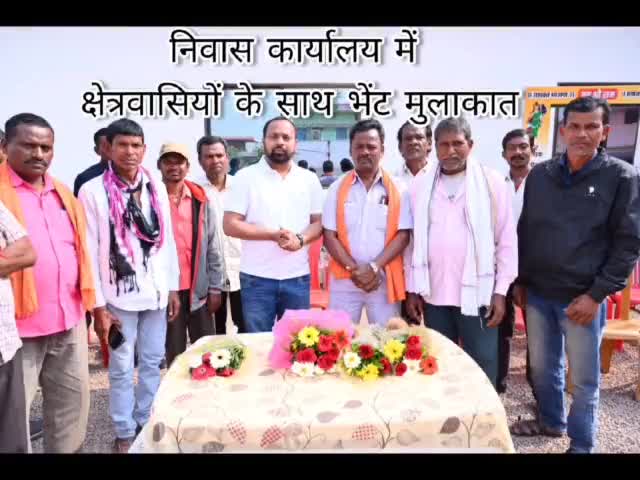 निवास कार्यालय में क्षेत्रवासियों से सौजन्य भेंट मुलाकात। 
#dipeshsahu #bemetara #cg #mlabemetara