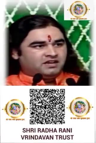 #दान #दानवीर #दान_कर्म #shriradharanivrindavantrust #राधे_राधेchallenge #trendingreel #राधे_श्याम #वृन्दावन
