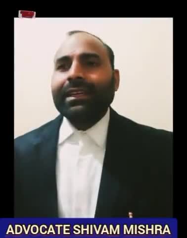 #Advocate Shivam Mishra #Lawyer #Practicing Law in District  and  Session  Court  Ambedkarnagar#