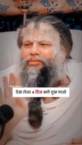 #bhakti #राधे #instagood #राधे_राधे #janmashtami #trending #radha #krishna #radheradhe #devotional #trendingreels