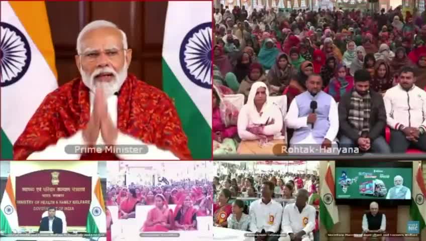 रोहतक: मोदी जी ने माना
मनोहर के हाथों में
मजबूत है हरियाणा
#
#ModiKiGuarantee #ManoharKaSankalp