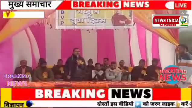 चरखारी: अखिल भारतीय विद्यार्थी परिषद चरखारी नगर द्वारा राष्ट्रीय युवा महोत्सव #युवा_पखवाड़ा के अंतर्गत #खेलो_भारत खेल प्रतियोगिताएं आयोजित कराई गई #खेलो_भारत #abvp