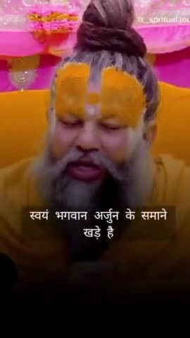 #trendingreels #trendingreelsvideo #bhakti #राधे #instagood #राधे_राधे #trending #radha #krishna #राधारानी #राधास्वामी