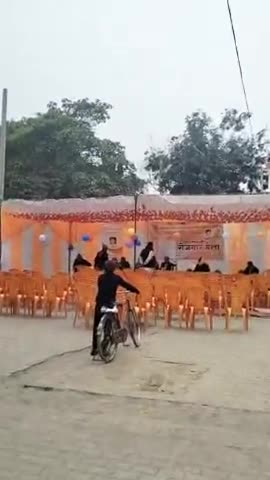 बलिया: #rojgar mela ballia रोजगार मेला बलिया हनुमानगज किया गया है #रोजगार