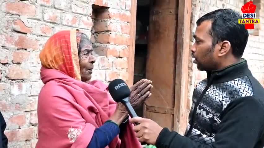 नवादा के डुमरी गांव में दहशत कब तक?
#nawada #patna #update #morning #today #bihari  #bihar #trendingvideo #bjp4up