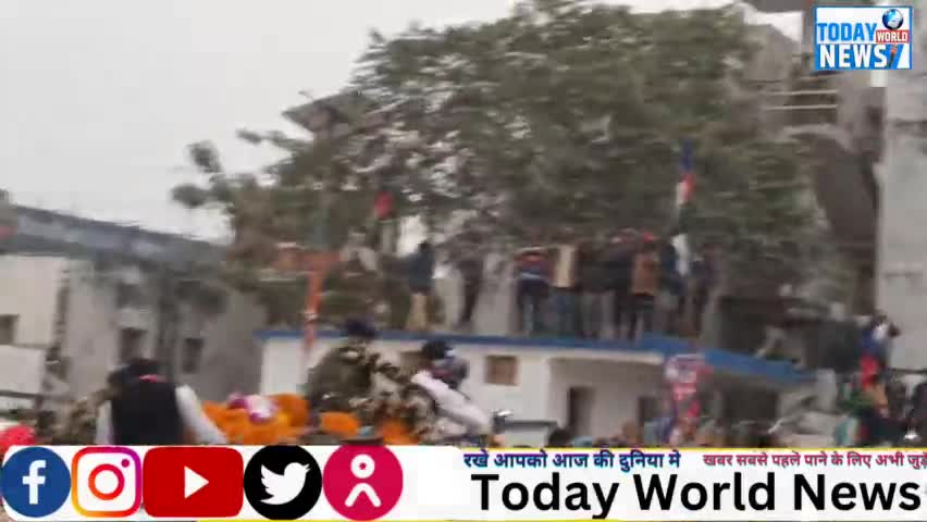 हाजीपुर के अक्षयवट राय स्टेडियम मे चिराग पासवान का जलवा ।

#ChiragPaswan #Hajipur #ramvilaspaswan #LJP #todayworldnews