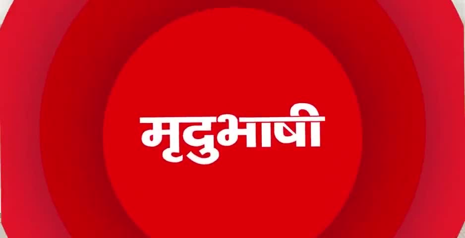 सीएम योगी आदित्यनाथ को मारने की धमकी से मचा हड़काम| #CMUP #UttarPradesh |पत्रकार साहिल 8878420082