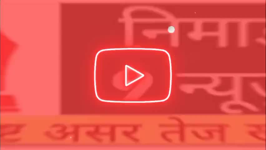 राम आये हैं हमारे नगर मेरी अयोध्या मेरा मोहल्ला मेरा नगर