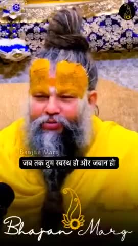 #trendingreels #trendingreelsvideo #bhakti #राधे #राधारानी #instagood #राधास्वामी #राधे_राधे #trending #radha