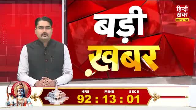 रोहतास मे स्कॉर्पियो पलटने से तीन लोगो की मौत आधा दर्जन लोग गंभीर रूप से घायल। 
#Rohtas #Bihar #accident #Scorpio #news