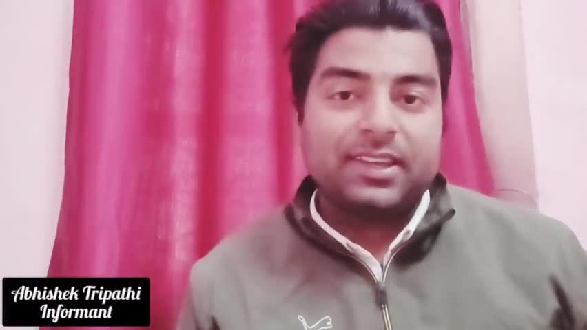 भगवान श्रीराम मंदिर प्राण-प्रतिष्‍ठा पर सरकार ने कर्मचारियों को दिया तोहफा । जय श्री राम #deosarcourt