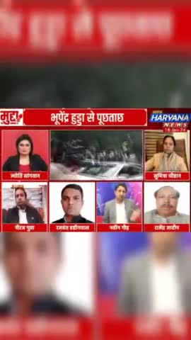 भारतीय जनता पार्टी ED और CBI #ED #CBI  का दुरुपयोग करके विपक्ष के नेताओं को दबाने की कोशिश कर रही है