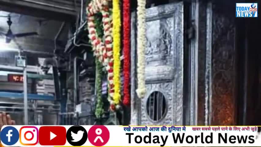 रामेश्वरम में पूजा अर्चना करते हुए मोदी जी
#rameshwaram #Modi #latestnews #Update #today #TodayNews #worldwide #new
